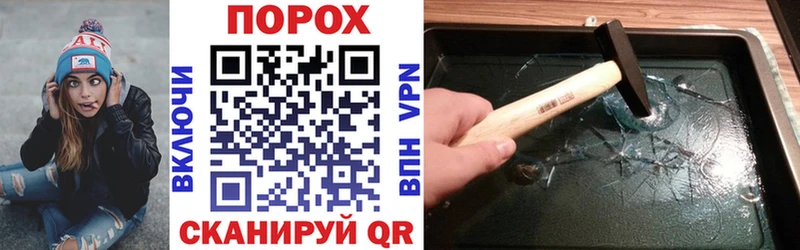Купить  Гагарин  Амфетамин Premium 