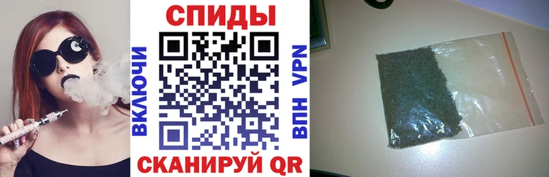 БУТИРАТ GHB Купить закладки Гагарин