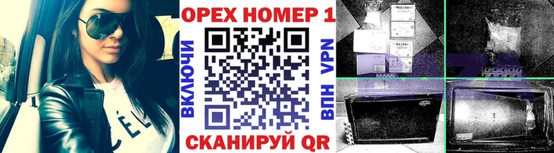 Купить закладки Гагарин Кокаин Columbia
