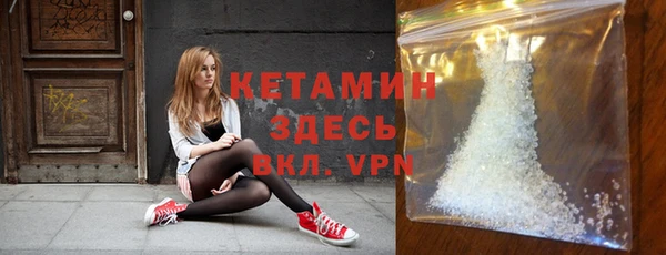 мдма Козловка