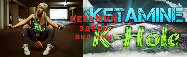тгк Кодинск