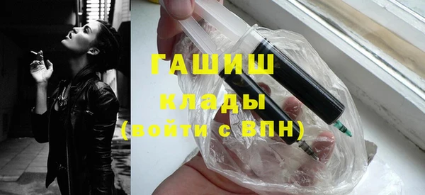 тгк Кодинск