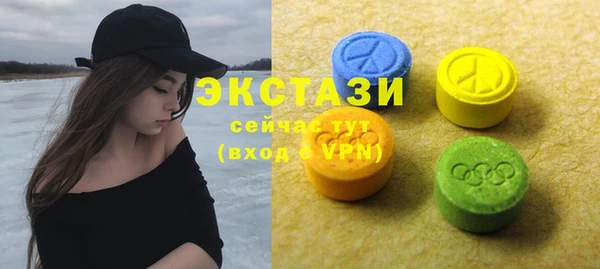 соль курить ск Козельск