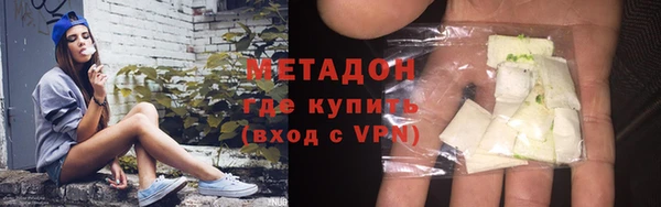 гашишное масло Костерёво