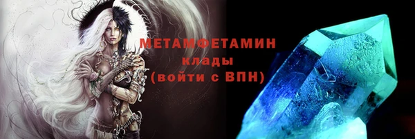 тгк Кодинск