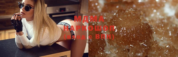 соль курить ск Козельск