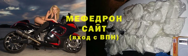 мдма Козловка