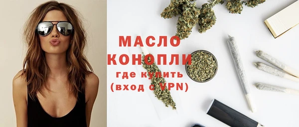 марки lsd Коряжма