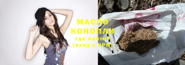 тгк Кодинск