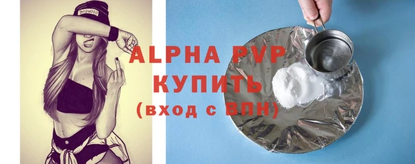 мдма Козловка