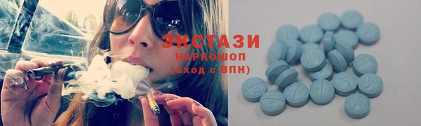 мдма Козловка