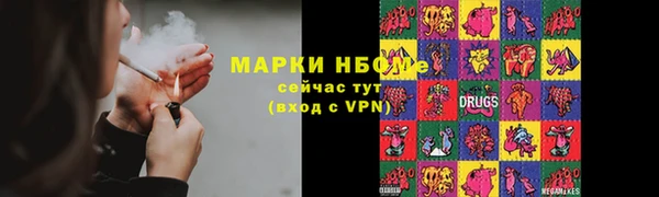 соль курить ск Козельск