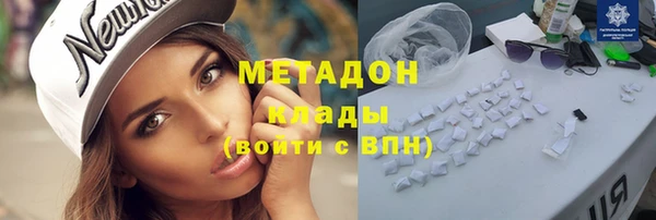 соль курить ск Козельск