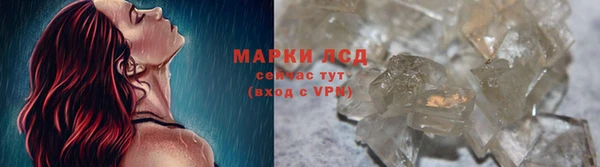 тгк Кодинск