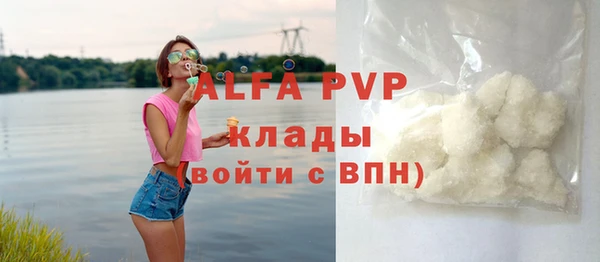 марки lsd Корсаков