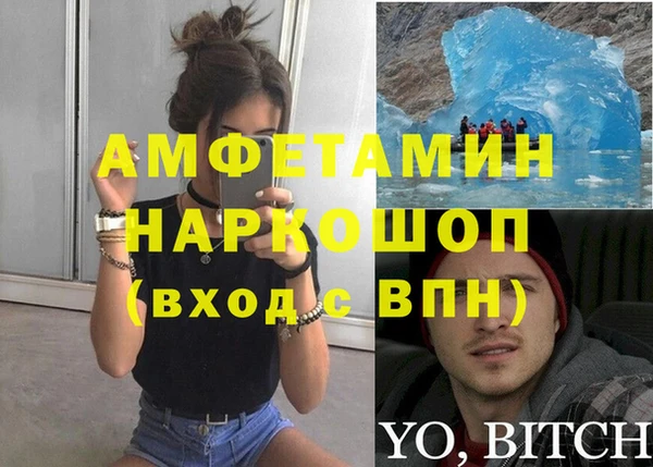 тгк Кодинск