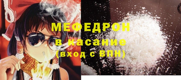 мдма Козловка