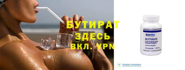 гашишное масло Костерёво