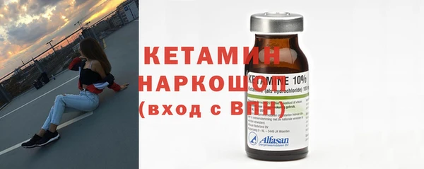 тгк Кодинск