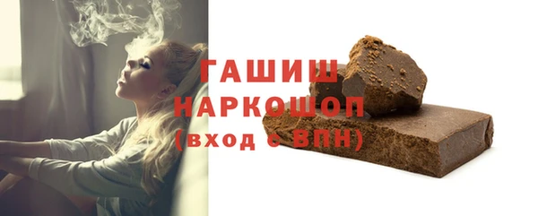 марки lsd Коряжма