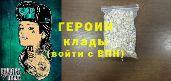 соль курить ск Козельск