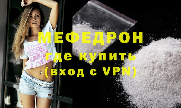 мдма Козловка