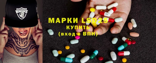 соль курить ск Козельск