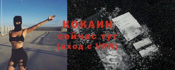 мдма Козловка