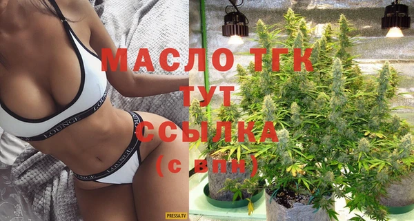 мдма Козловка