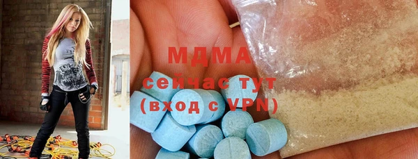 соль курить ск Козельск