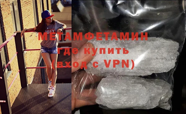 тгк Кодинск