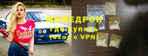 тгк Кодинск