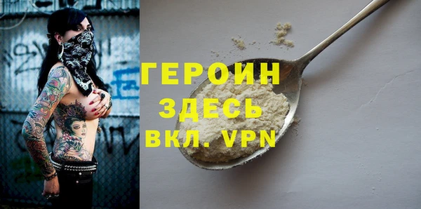 соль курить ск Козельск