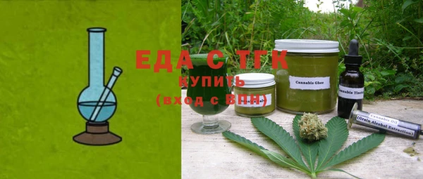 мдма Козловка