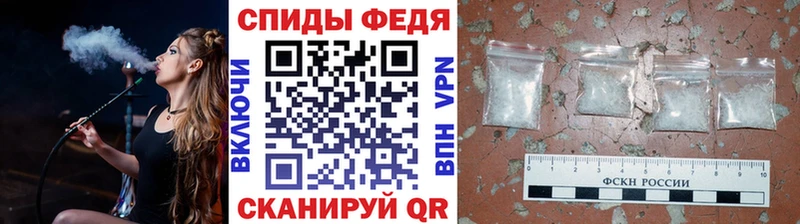 Купить  Гагарин  Метамфетамин кристалл 